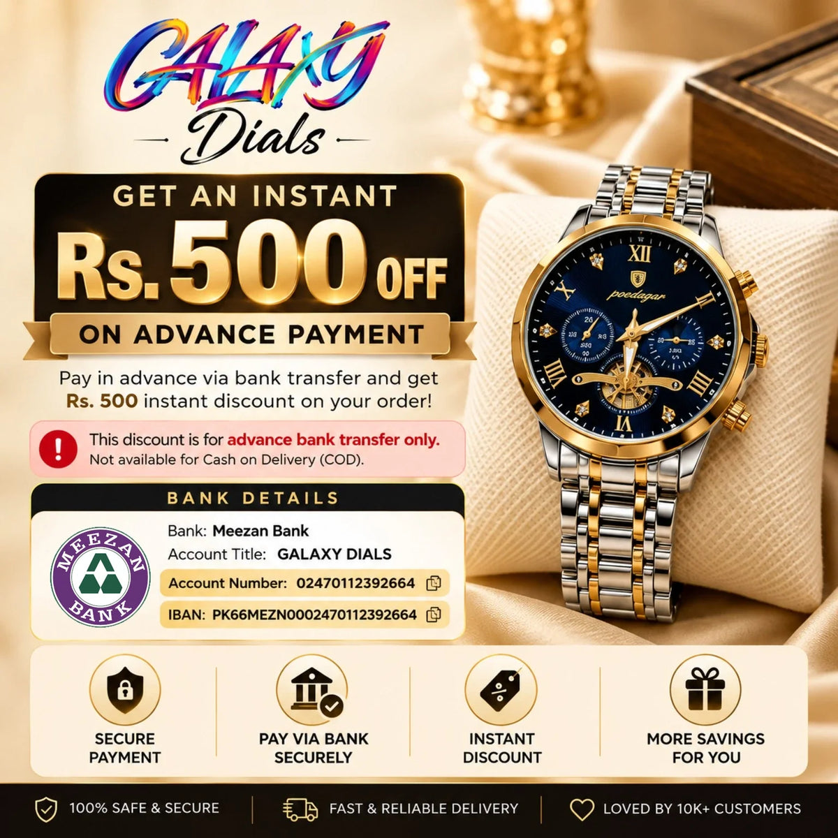 Galaxy Dials Rs. 500 OFF with full advance Meezan Bank payment before dispatch; original POEDAGAR 938 watch. Not valid for Cash on Delivery.