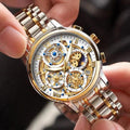 S22ba882975684b68875795409b59a3b6k - Galaxy Dials
